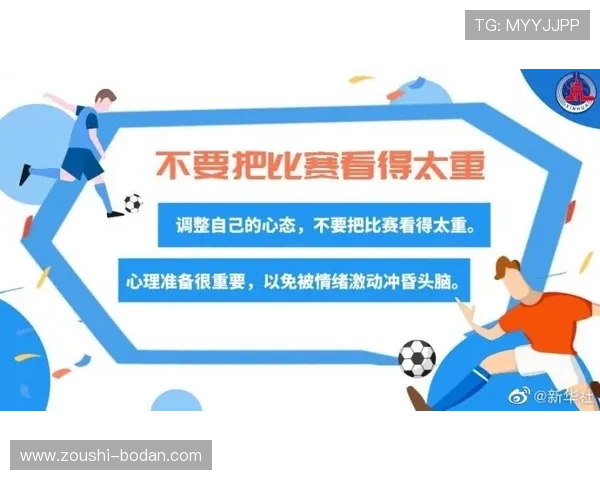 玩球大小分怎么买防骗避坑品牌入口下载评测 玩球大小分怎么买防骗避坑品牌入口下载评测