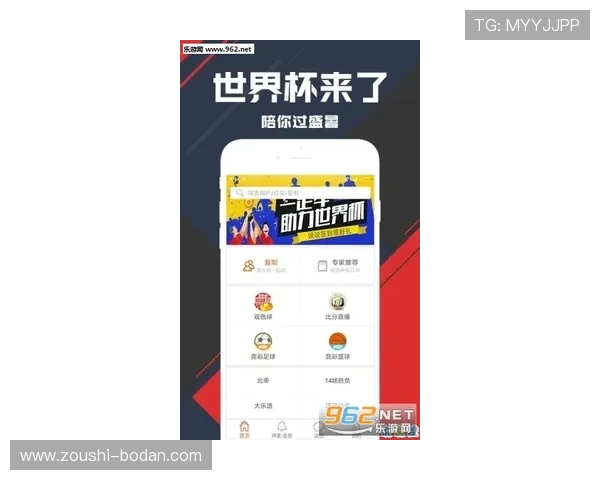 波胆戒赌怎么控制心态 彩票数字高频玩法避坑防骗 波胆戒赌怎么控制心态 彩票数字高频玩法避坑防骗