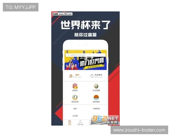 波胆戒赌怎么控制心态 彩票数字高频玩法避坑防骗