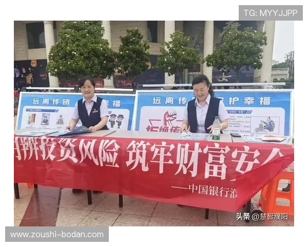 竞彩波胆让球规则避坑指南高频玩法防骗秘诀 竞彩波胆让球规则避坑指南高频玩法防骗秘诀